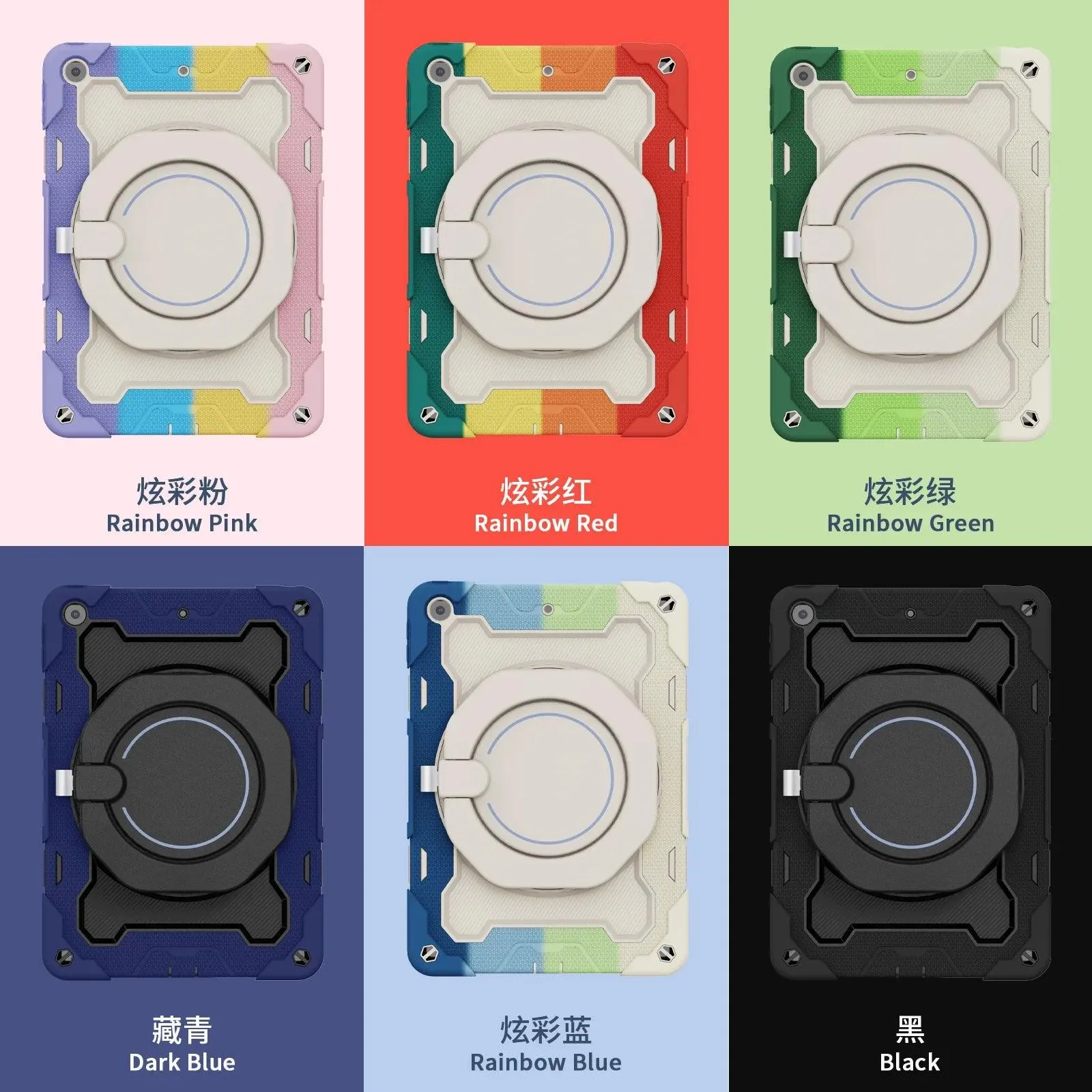 iPad Mini 6 Kids Safe Shockproof Rugged Full Protector Case